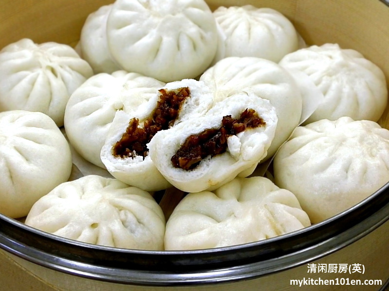 Chinese BBQ Pork Steamed Bun Ch sh o B o RecipesXP