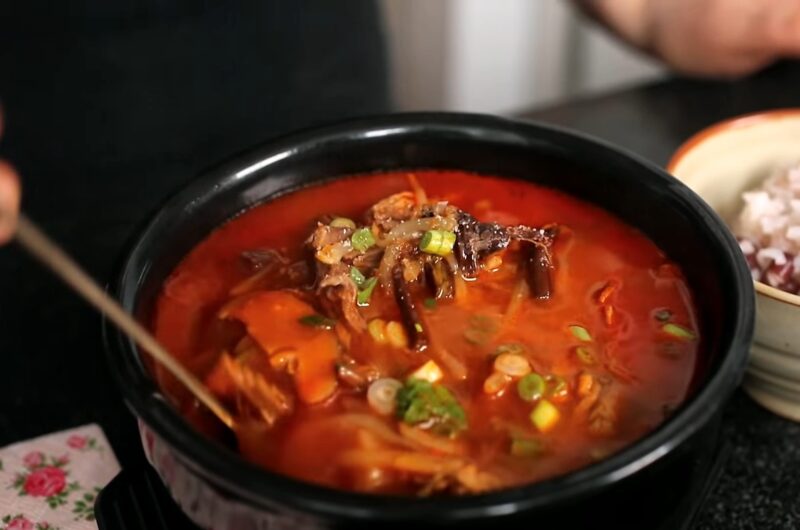 Korean Spicy Beef and Vegetable Soup | (육개장 - Yukgaejang)