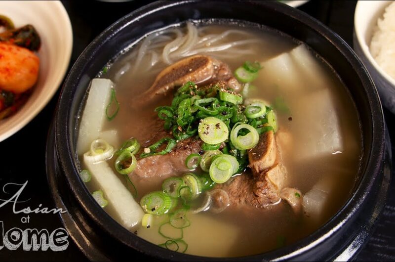 Korean Beef Short Ribs Soup | (갈비탕 - Galbitang)